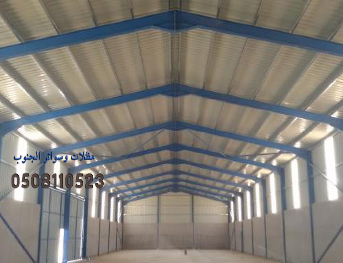 تركيب هناجر ومستودعات ابها الجنوب