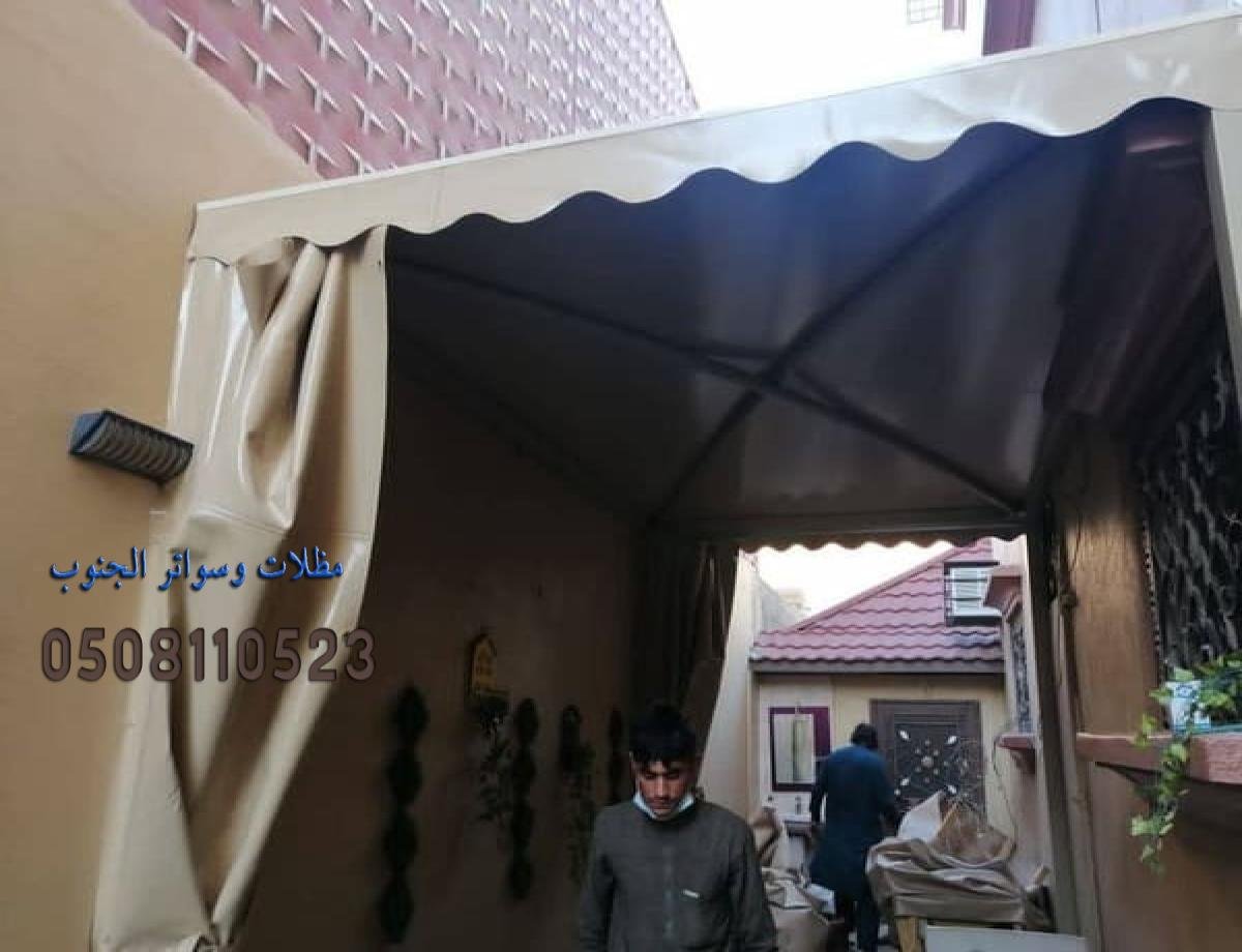 تغير شراع مظلات في ابها وخميس مشيط