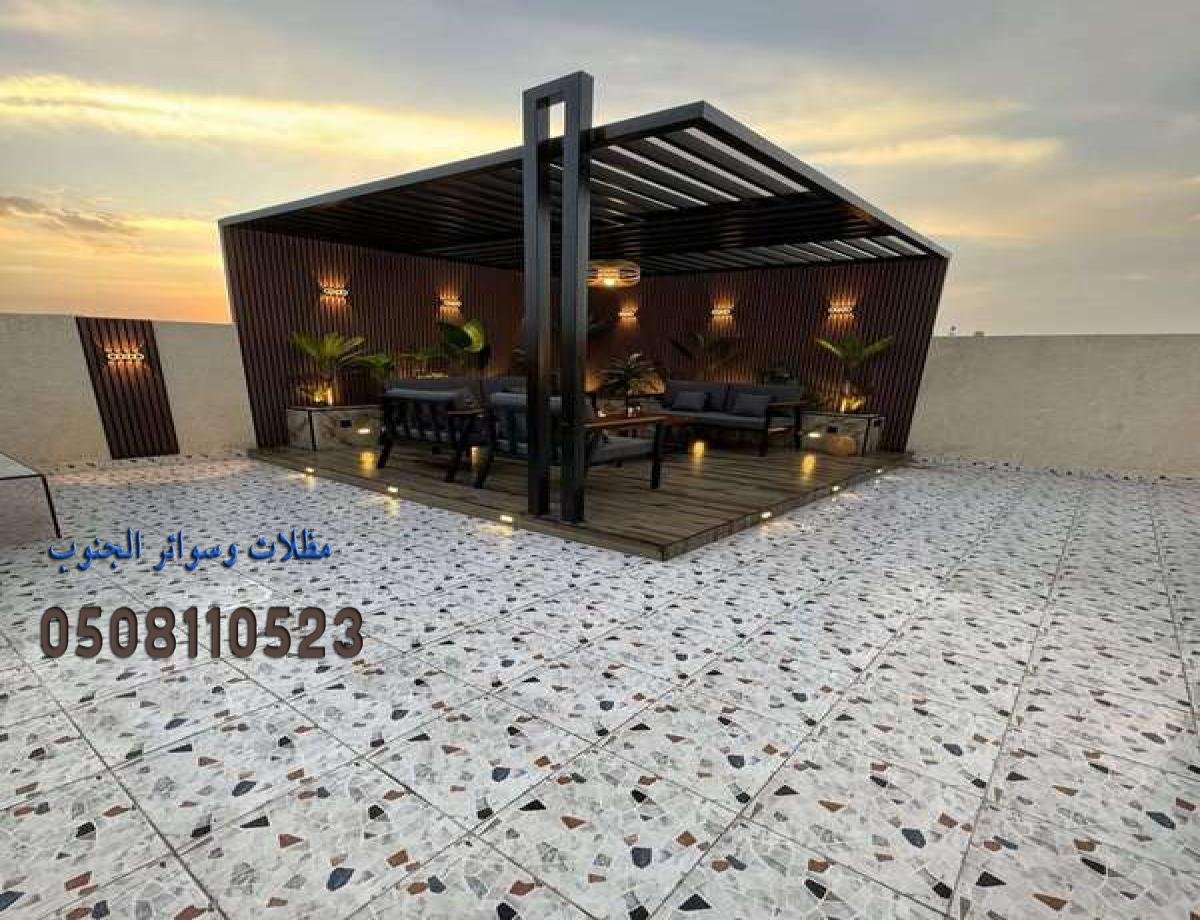 حداد متنقل في ابها